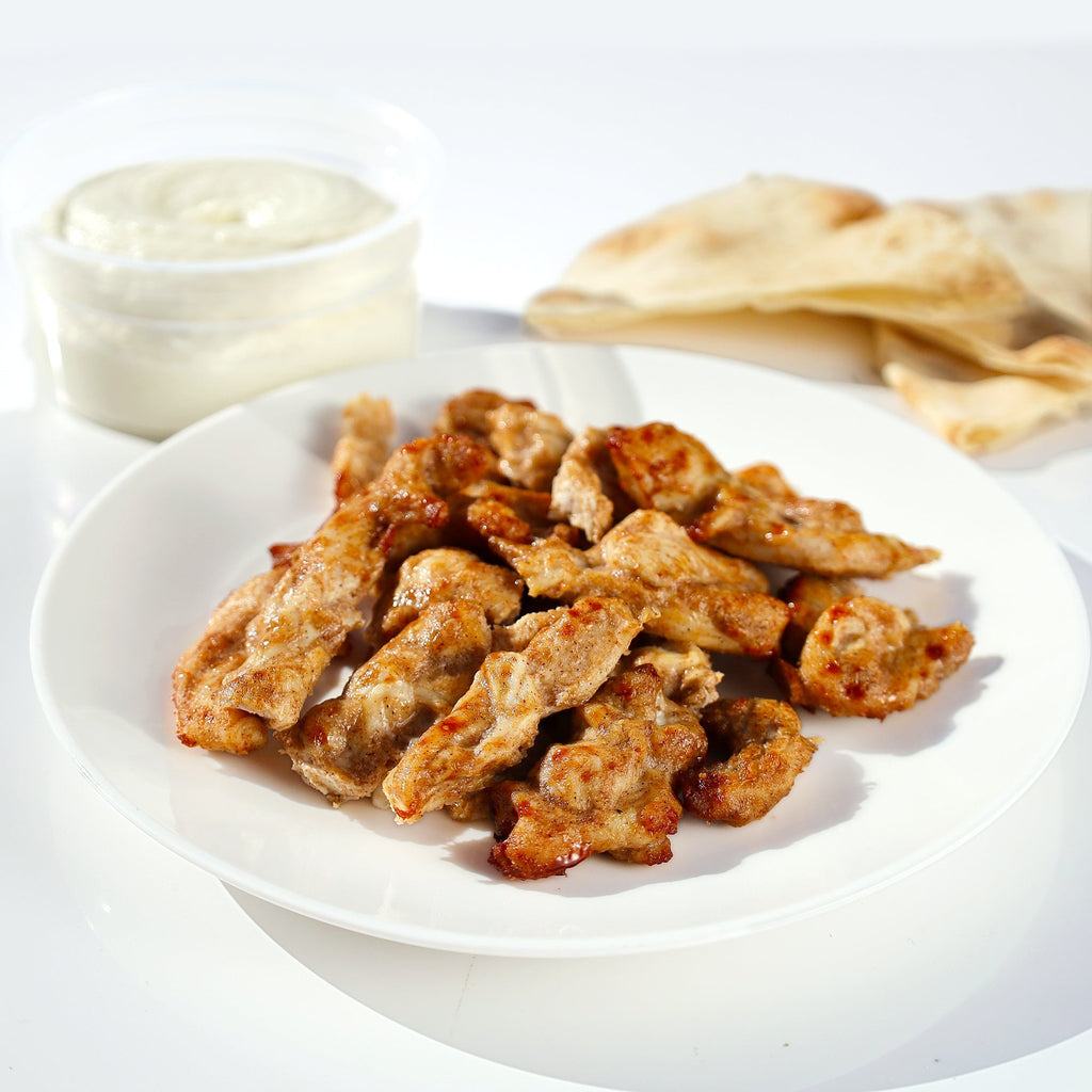 Chicken Shawarma 750gr - Kohkoz – Real Lebanese Cuisine